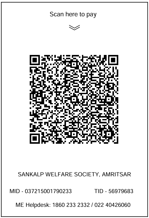 UPI QR Code